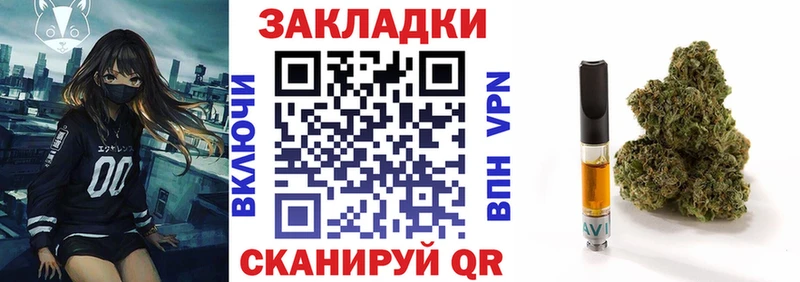 Где купить наркоту Котово СОЛЬ  Марихуана  Меф мяу мяу  ГАШ 