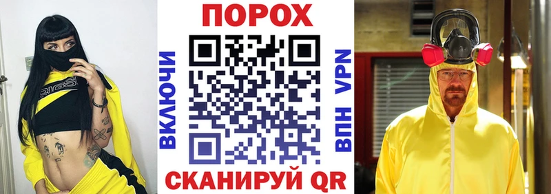 blacksprut как зайти Котово АМФ Premium