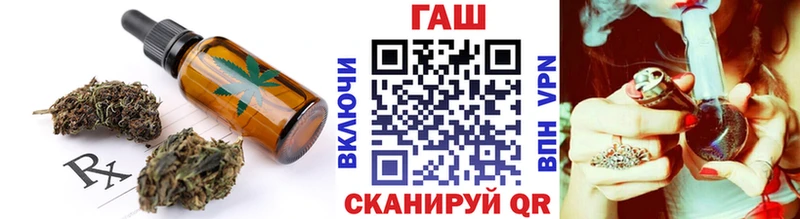 Cannafood марихуана  кракен маркетплейс  Котово  купить  цена 