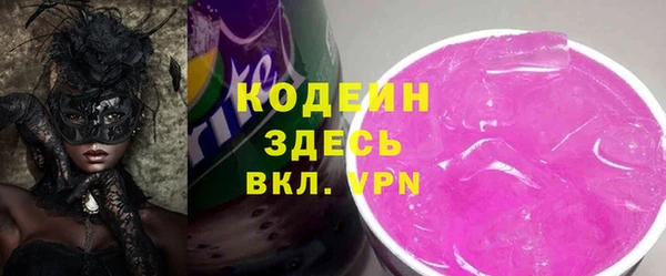 mix Белоозёрский