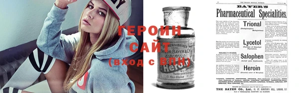 гашик Беломорск