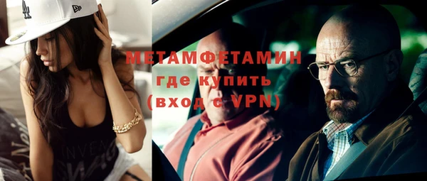 mix Белоозёрский