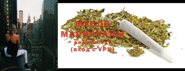 mix Белоозёрский