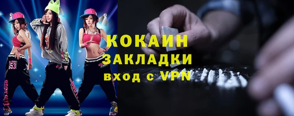 mix Белоозёрский