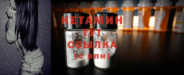 mix Белоозёрский