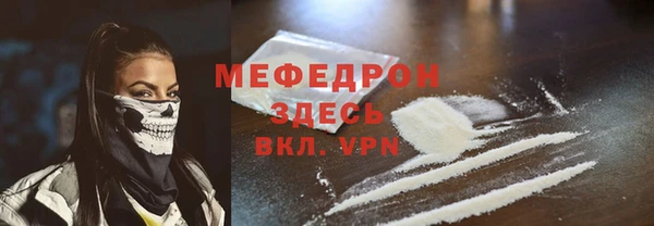 гашик Беломорск