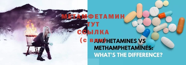 mix Белоозёрский
