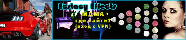 хмурый Белокуриха