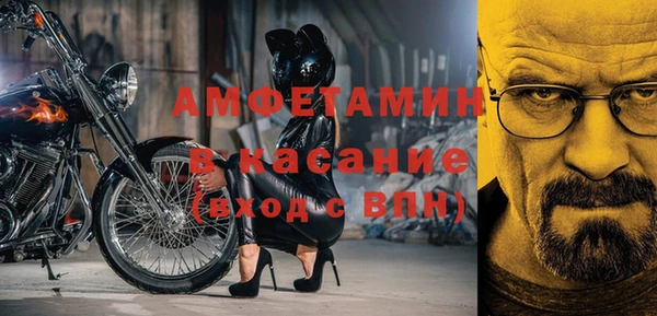 mix Белоозёрский