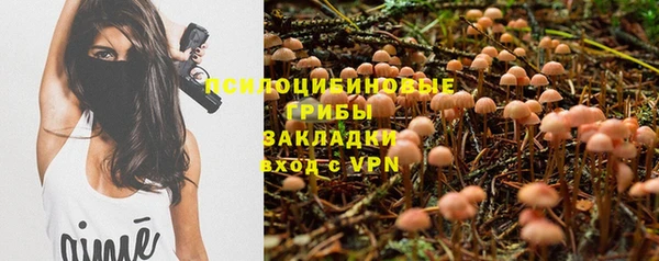 mix Белоозёрский