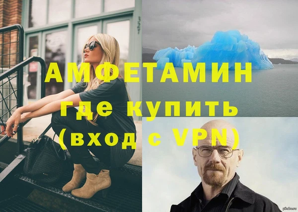 mix Белоозёрский