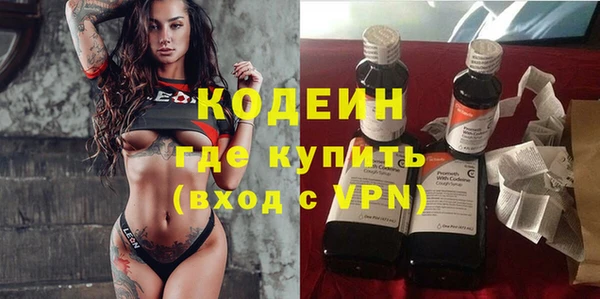mix Белоозёрский