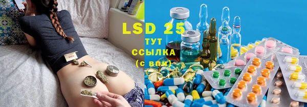mix Белоозёрский