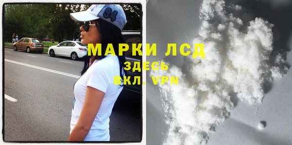mix Белоозёрский