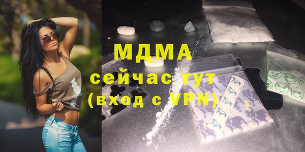 mix Белоозёрский