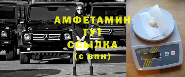 гашик Беломорск
