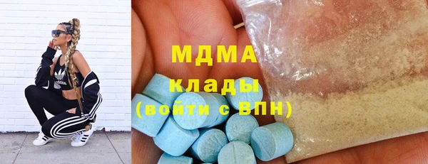 mix Белоозёрский
