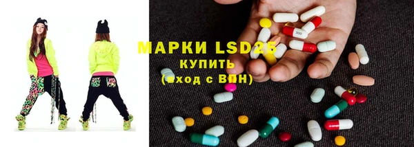 mix Белоозёрский