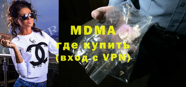 хмурый Белокуриха
